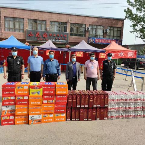 凝心聚力抗疫情，“疫”线慰问暖人心