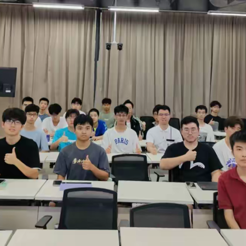 粤海青年创造营：青年领导力