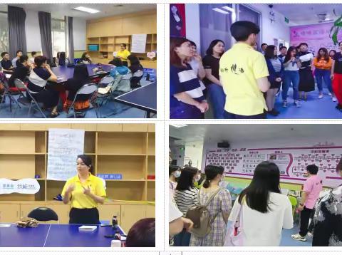 粤海青年名企行：为爱发声