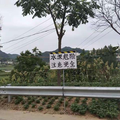 珍爱生命，远离溺水（襄阳职业技术学院特殊教育学院语教2101尚雯玟）①