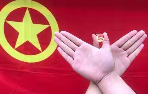 2022一个不平凡的一年（襄职语教2101尚雯玟）