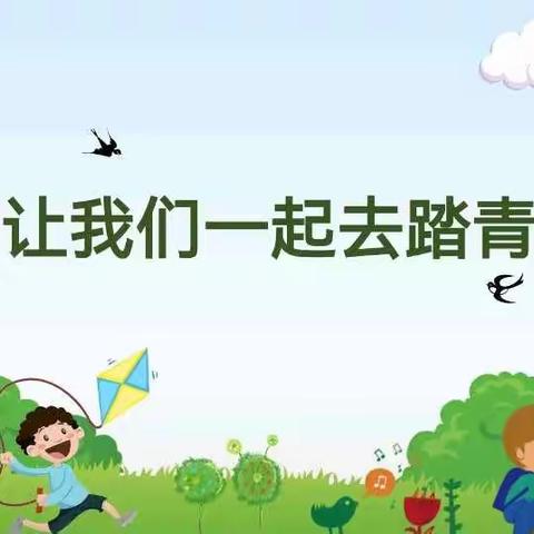 🌈花样年华🌟——华夏爱英幼儿园大一班第七周精彩纷呈🎡