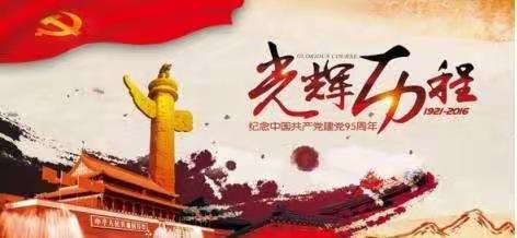 弘扬志愿精神 彰显青年担当