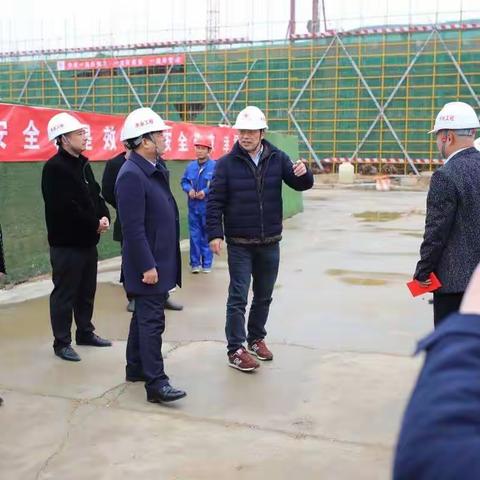 年味正浓  奋战不止  慰问不断 集团领导看望慰问奋战在一线的干部职工