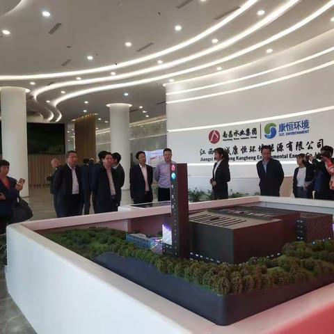 省住建厅厅长卢天锡深入麦园生活垃圾焚烧发电项目