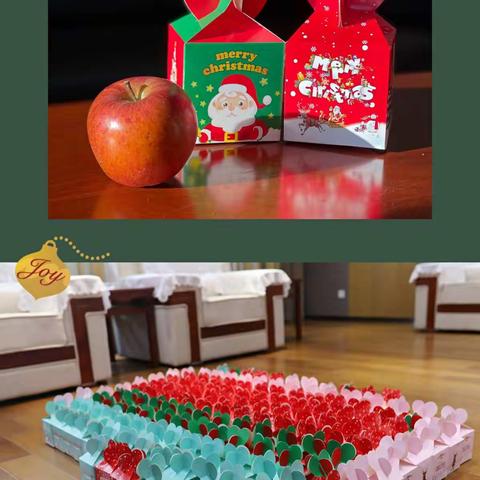 “苹”安夜 -- 洪城康恒温馨送祝福！