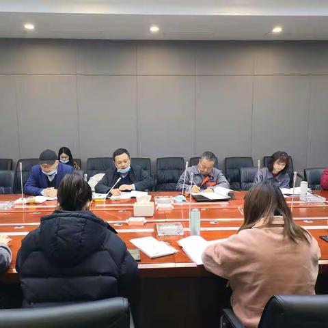 宣贯“转作风、提效能、强担当、打造高效机关总部”大讨论会议精神