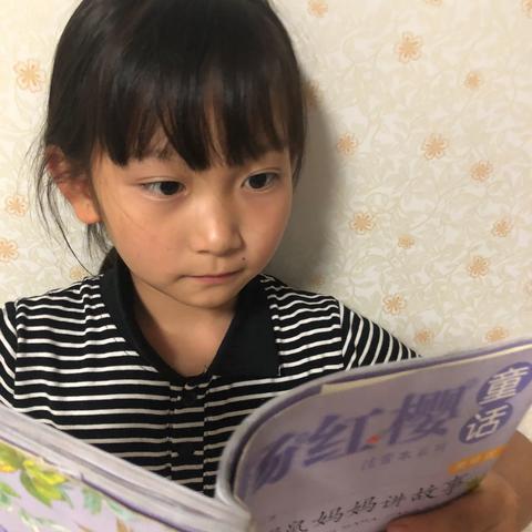 【彤彤书屋】