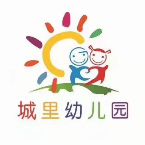 消防在我心，安全伴我行