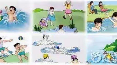 家乡安全第一要