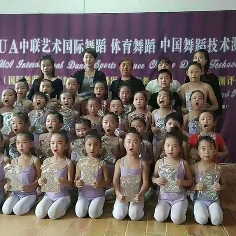 华寺杨枣乡艺校免费试听公开课了