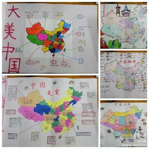 平顺中学初一年级庆国庆综合实践活动系列展