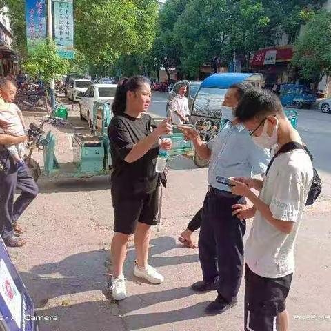 疫情防控人人有责，全民核酸