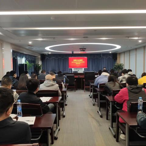 南昌水业集团组织召开2023年“安全稳定攻坚战”工作方案解读培训