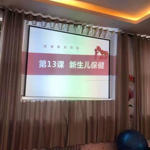 平子的美篇（副本）