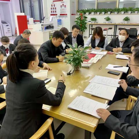 “咬定青山不放松，誓夺虎年开门红”--大庆支行12月零售业务培训会