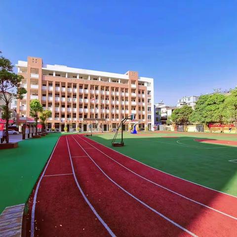 新度中心幼儿园2020防疫特辑之“揭秘小学生活，迎接全新挑战”（三十）