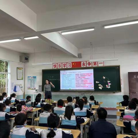 紧抓常态教学 互评互助——瓦灰城小学2022年春季学期公开课活动圆满结束。