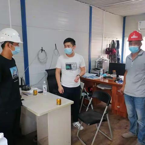 质安中心周工作简报（8.8-8.12）