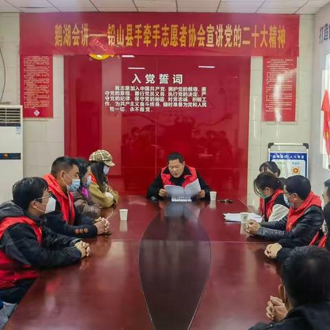 【学习二十大，奋进新征程】