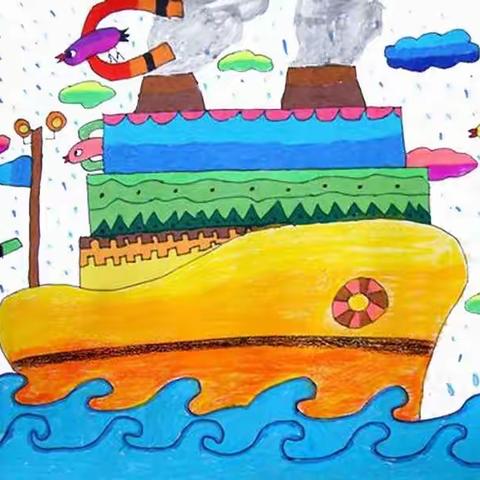 宝善街小学美术空中课堂《去远航》❤️❤️（1.2年级）