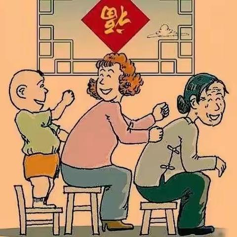 《父母三字经》父母道2  （3月24日读书会）