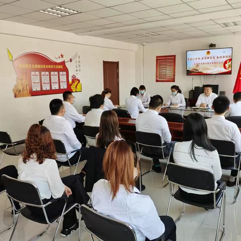 光辉岁月一百载  齐心奋进新征程