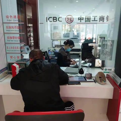 一封来自客户的感谢信