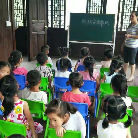 2018年秋季学期星月幼儿园开学了🎉🎉🎉欢迎加入我们的大家庭👏👏👏