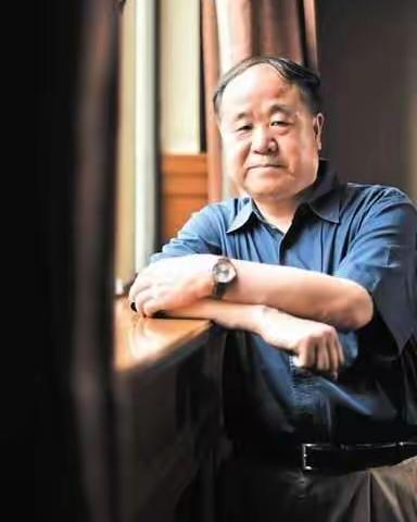 我最喜欢的作家一莫言