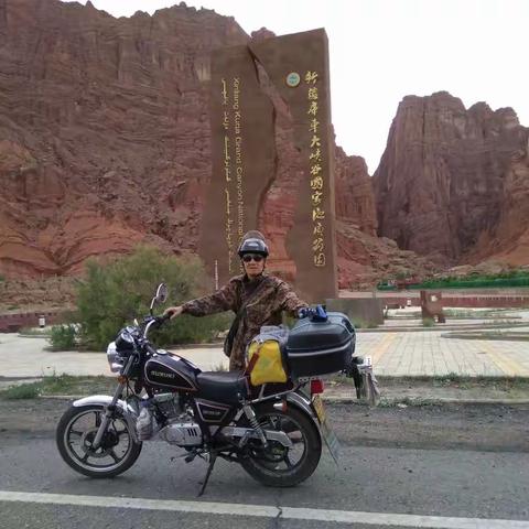 第二次新疆之行—独库公路1（二）