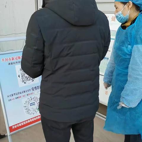 大李庄卫生院发热闭环式管理