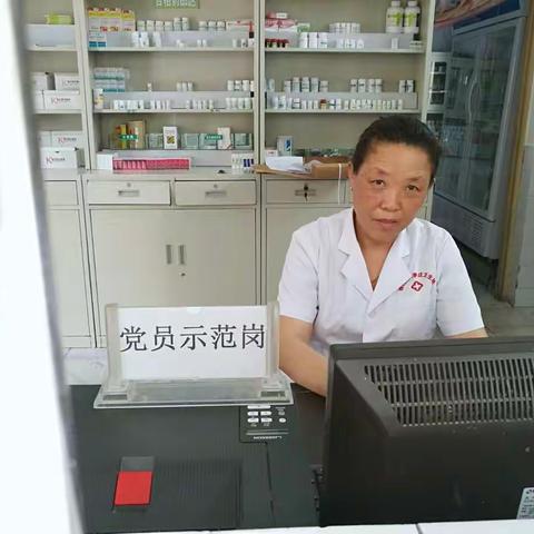 大李庄卫生院党员示范岗及六式教育培训