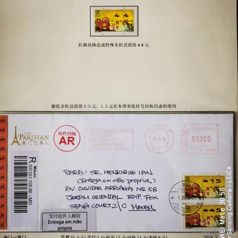 一框《澳门生狗肖自动化》