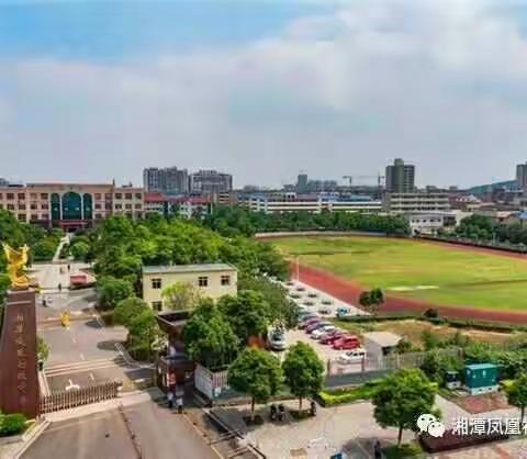 在学习中感悟，在困惑中成长。