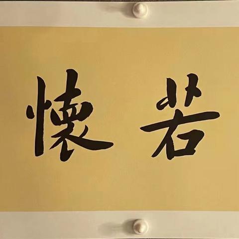 和飞乘吉時的美篇