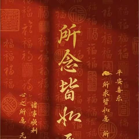 和飞乘吉時的美篇