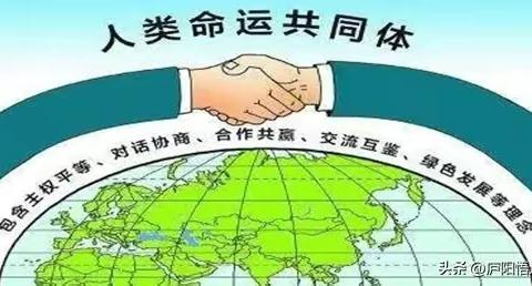 和飞乘吉時的美篇
