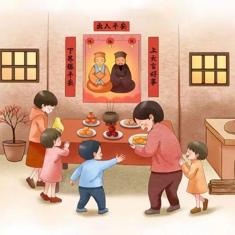 儿时过年真有趣