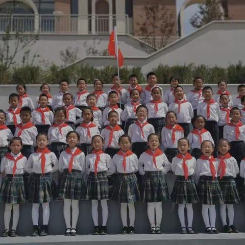 云端相见 ·温暖如初——蒲公英中队线上见面会