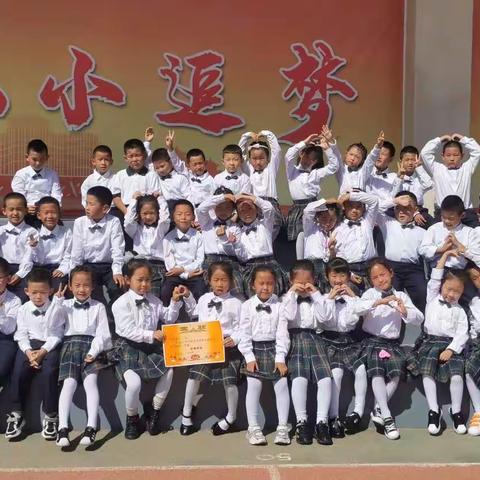 停课不停学之成语接龙大玩转（三）