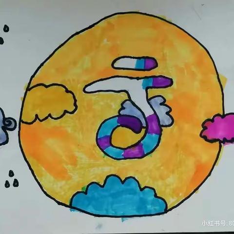 晒晒最美作业，绽放最美自己—蒲公英中队假期优秀作业展