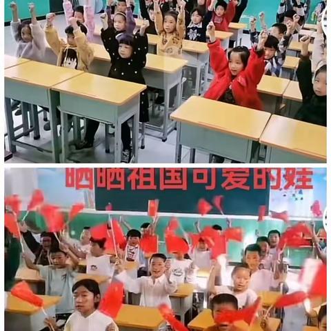 关爱学生幸福成长|东彭留小学——课间活动