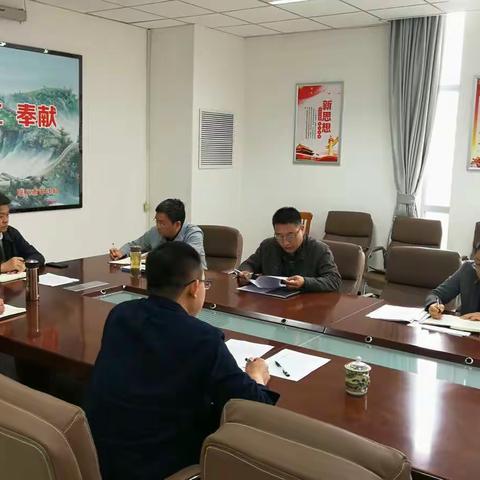 巩义市审计局党组（扩大） 召开主题教育调研成果交流会