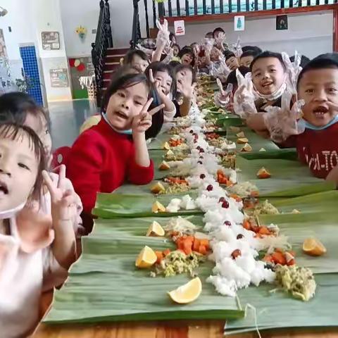 芒市户拉幼儿园大三班——《手抓饭》