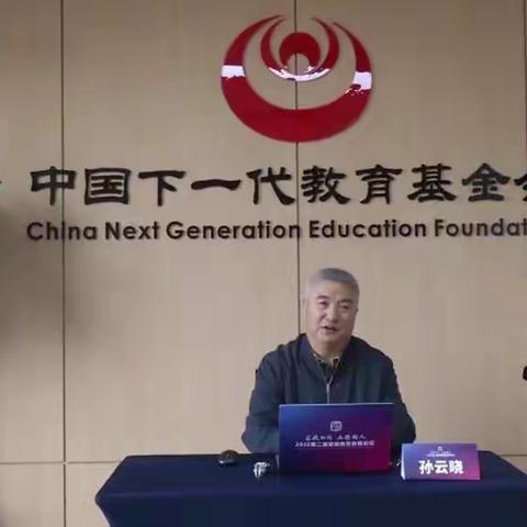 好习惯成就幼儿好人生                 ——科区实验幼儿园中四班收看《如何培养孩子的好习惯》讲座纪实