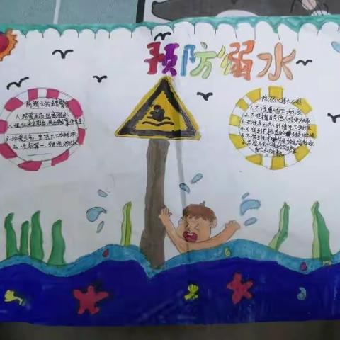 大家好，我是阿奎利亚小学二年级七班崔慧晗，一转眼我都是二年级小学了，小学生活里我收获很多。让我来分享