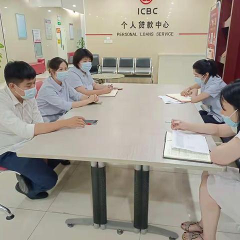 运管部对岱岳支行营业室进行高风险网点专项检查和帮扶