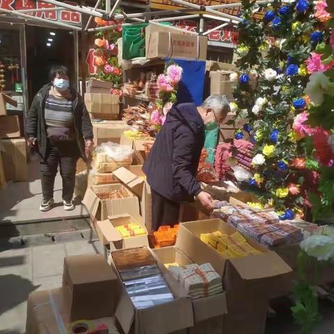 平城区市场监督管理局开展清明殡葬用品专项检查