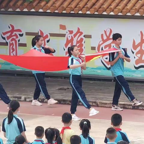 “喜迎二十大  欢乐颂祖国”——中山市大涌旗风学校石井校区主题升旗仪式